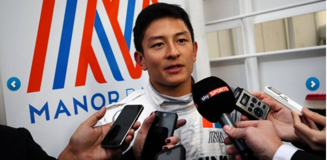 Bendera Indonesia Hilang dalam Grafis F1 Rio Haryanto