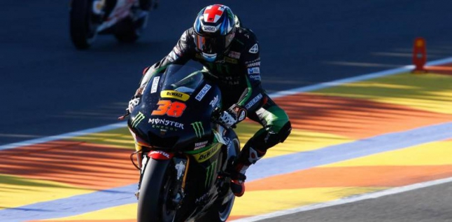 Bradley Smith Kini Setara Rossi dan Lorenzo