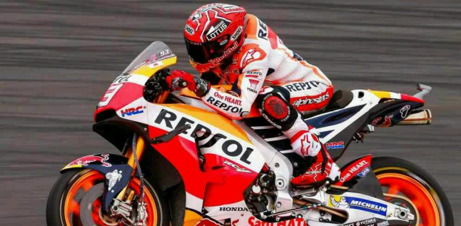 Marc Marquez Bicara Soal Peluang Balapan GP Austria