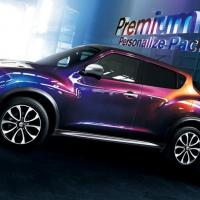 Cek Nih Nissan Juke Special Edition, Colorful!