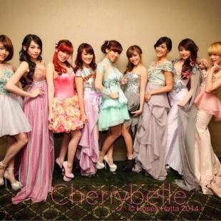 Cherrybelle - Dunia Tersenyum