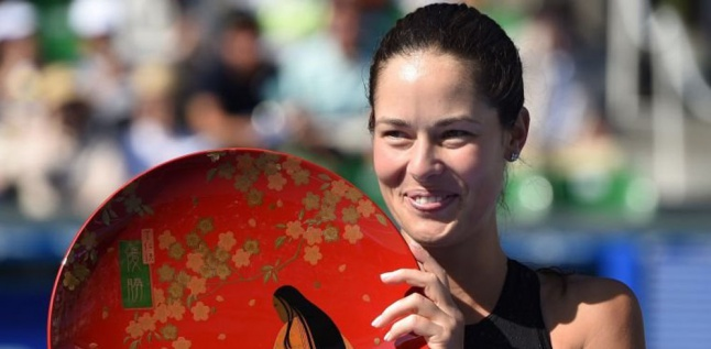 Ana Ivanovic Bakal Pensiun Dari Dunia Tenis?