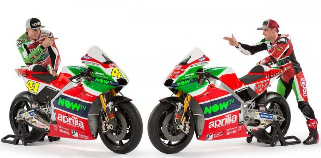 Ini Motor Aprilia RS-GP 2017