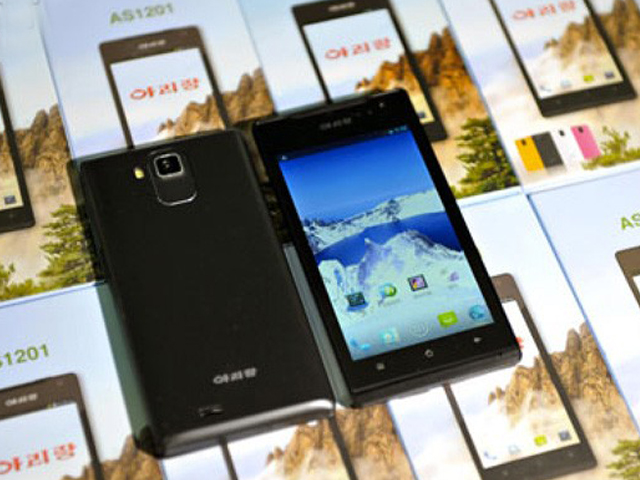 Ini Nih Smartphone-nya Korea Utara?